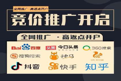 信息流平台运营优化案例